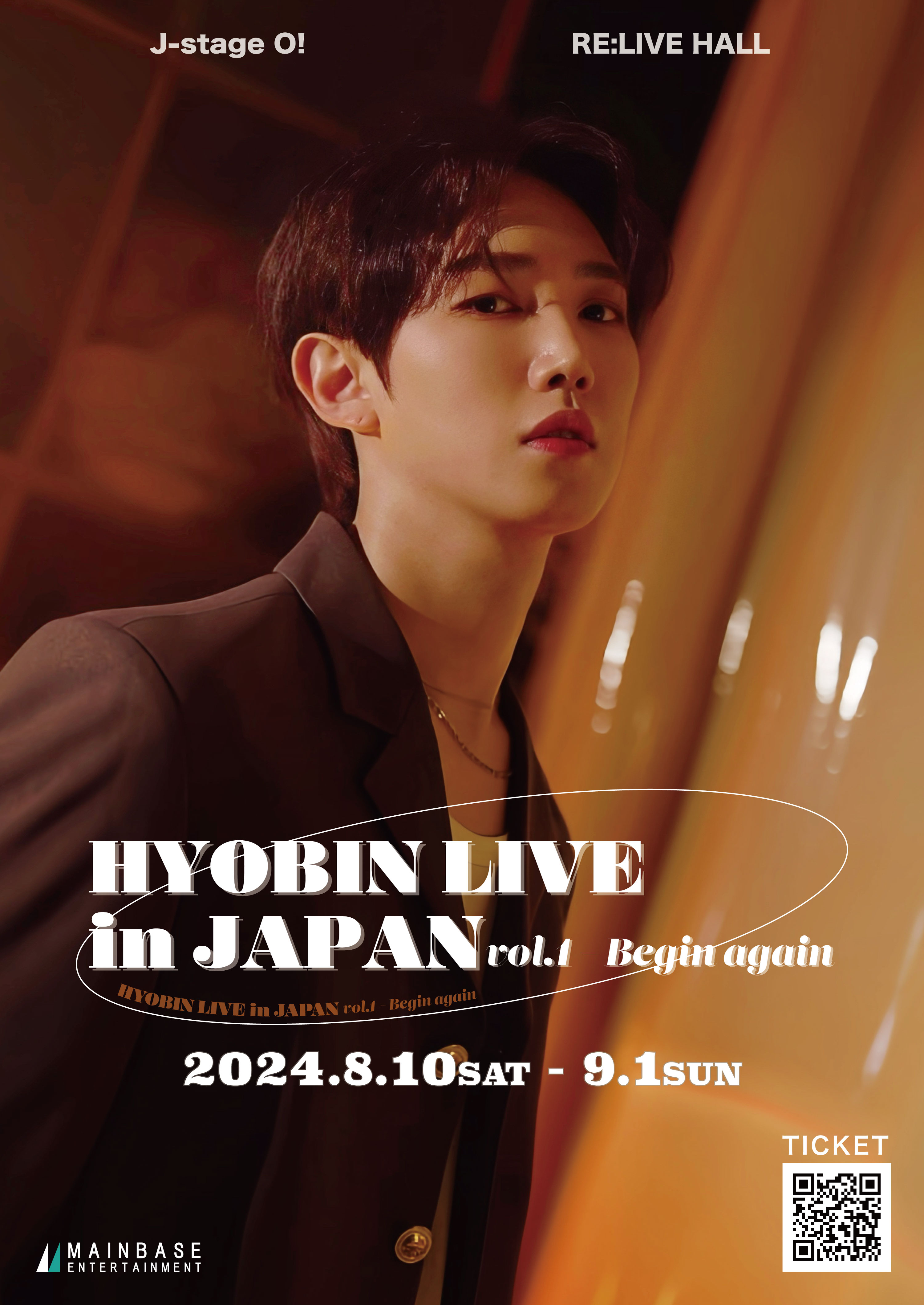BTOB Be together 2024 ライブ Live DVD 抜けあり