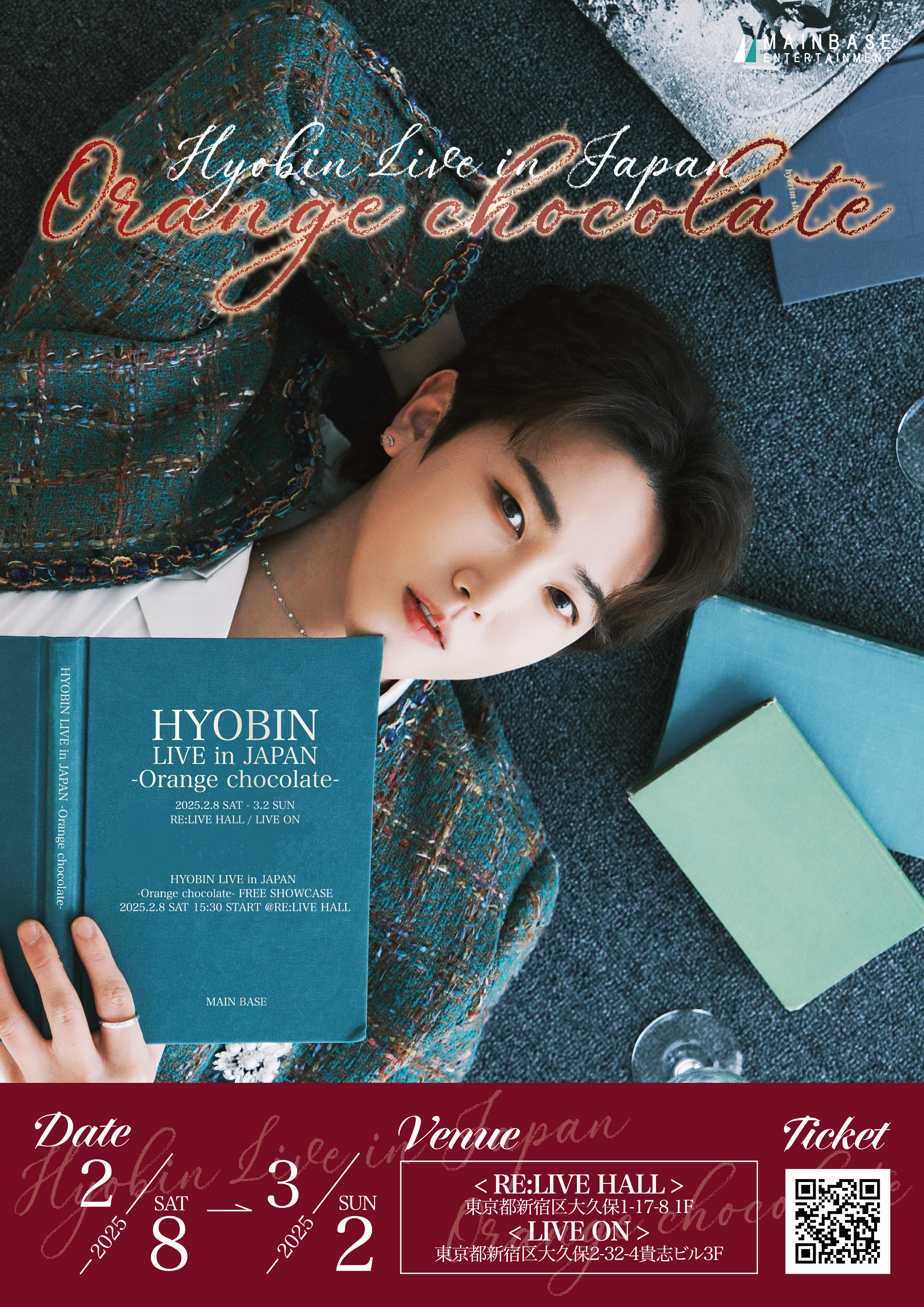 HYOBIN LIVE in JAPAN -Orange chocolate- FREE SHOWCASE | STAR TICKET