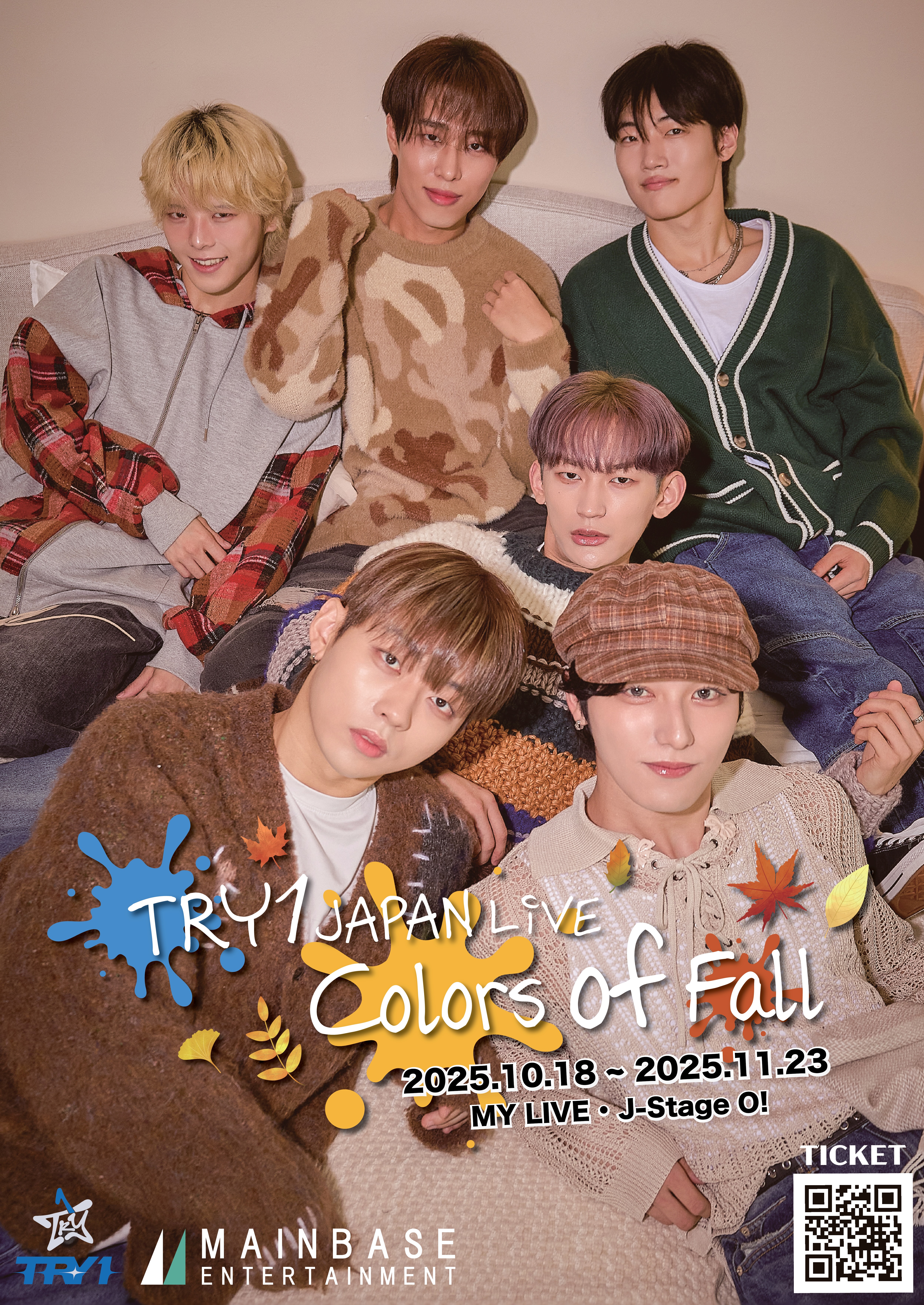 74c7a5316e048d77ff21cf5baabbd2