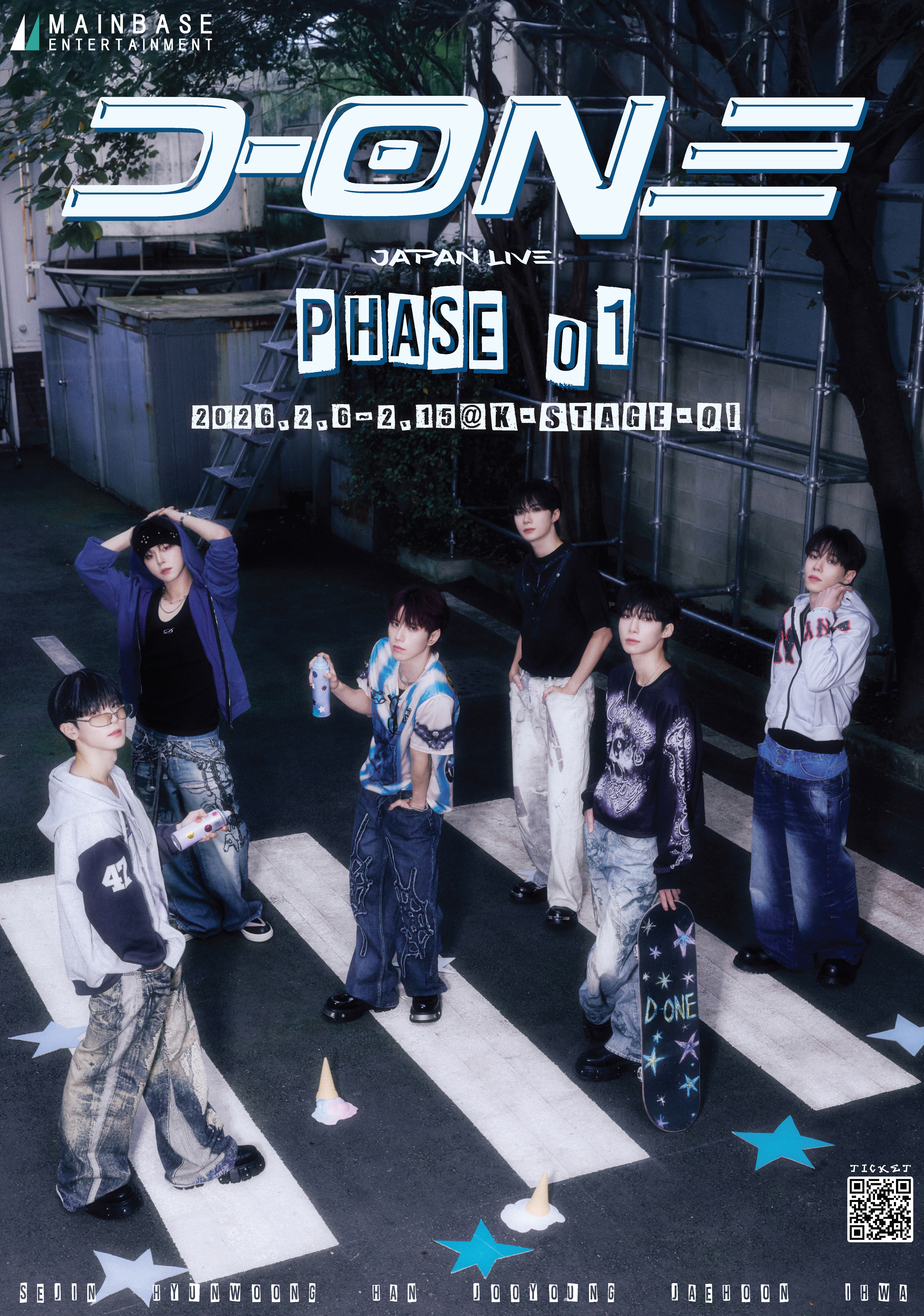 ORT stage1からstage5 DD1〜DD5 まとめ売り D-ONE JAPAN LIVE -PHASE 01- | STAR TICKET