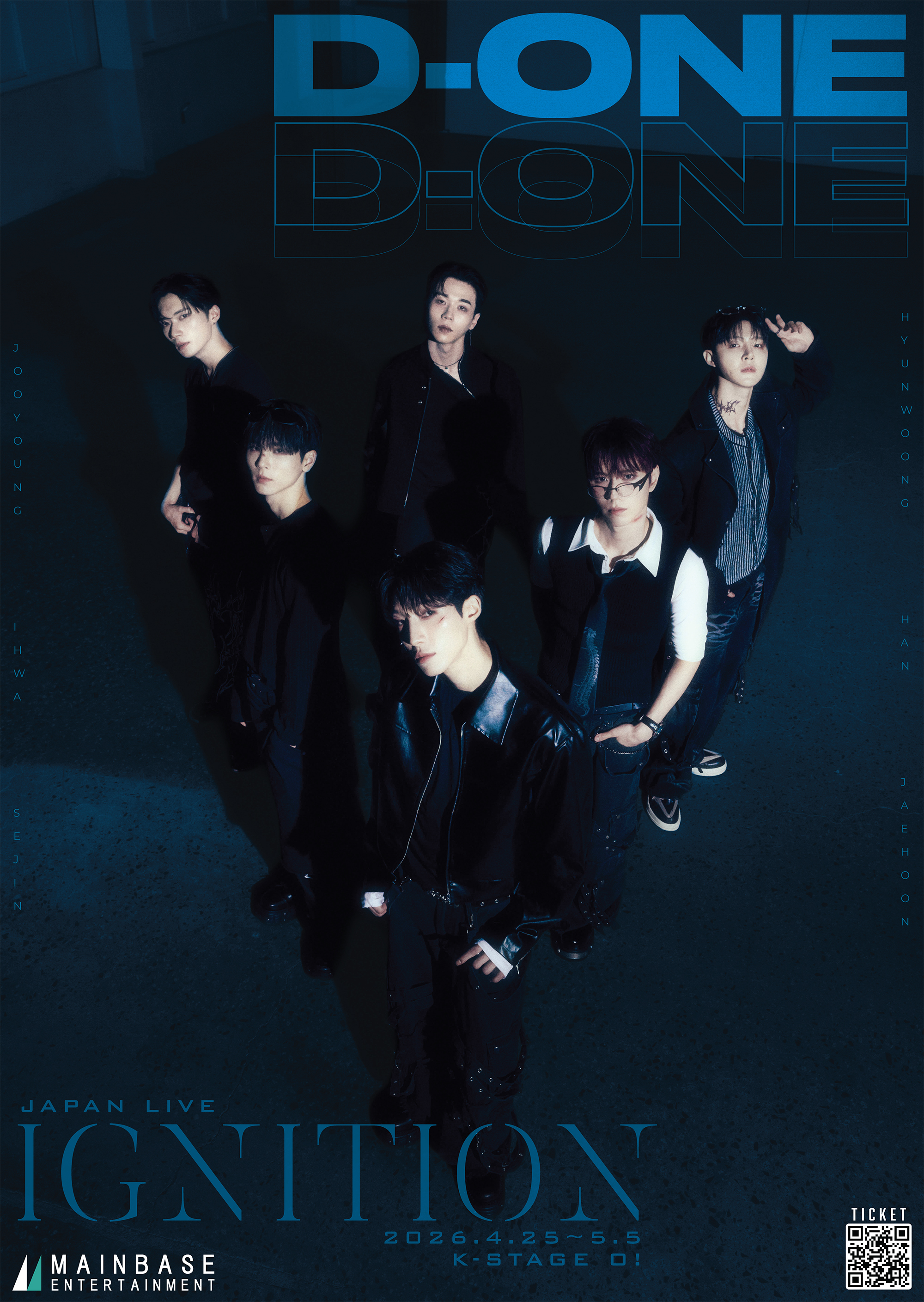 D-ONE JAPAN LIVE -IGNITION- | STAR TICKET